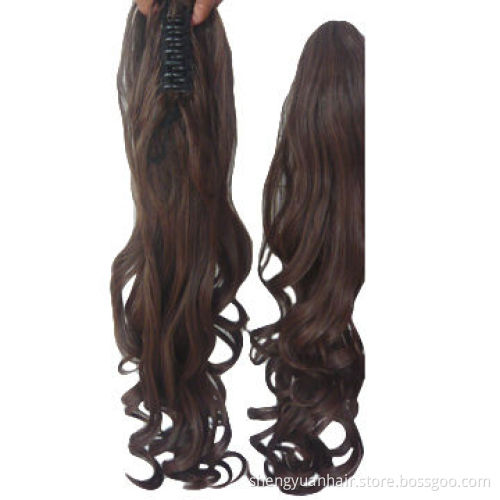 Synthetic hair clip ponytail in red, ideal for woman